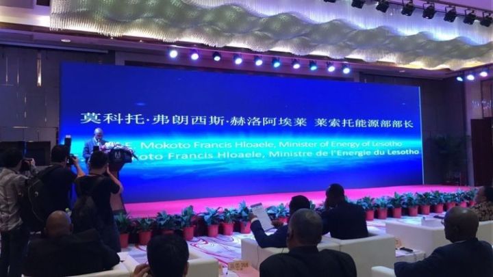 中非對接亮化合作 中非對接亮化合作