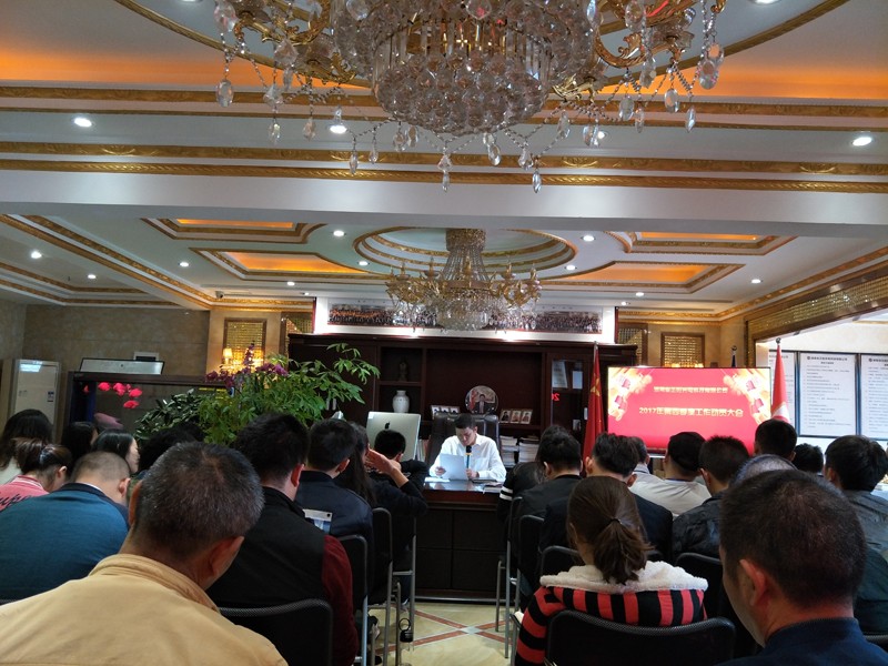 湖南正陽 湖南正陽