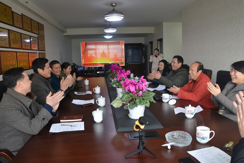 芙蓉政協(xié) 芙蓉政協(xié)