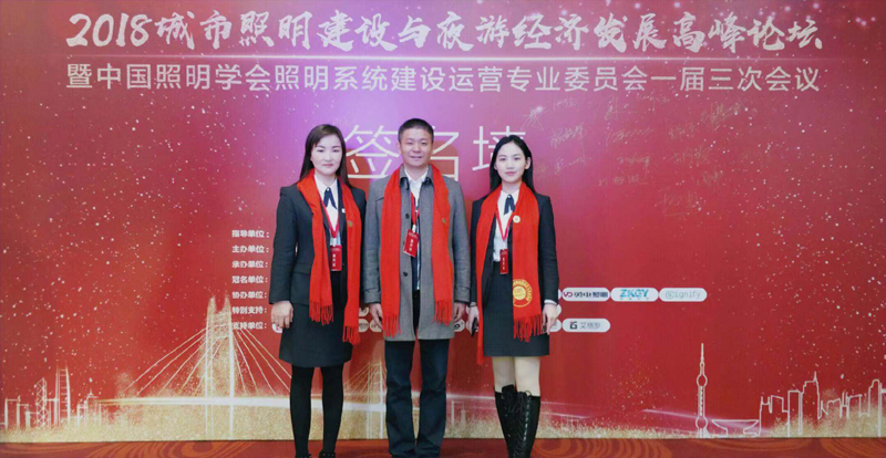 QQ圖片20181210114011.jpg QQ圖片20181210114011.jpg