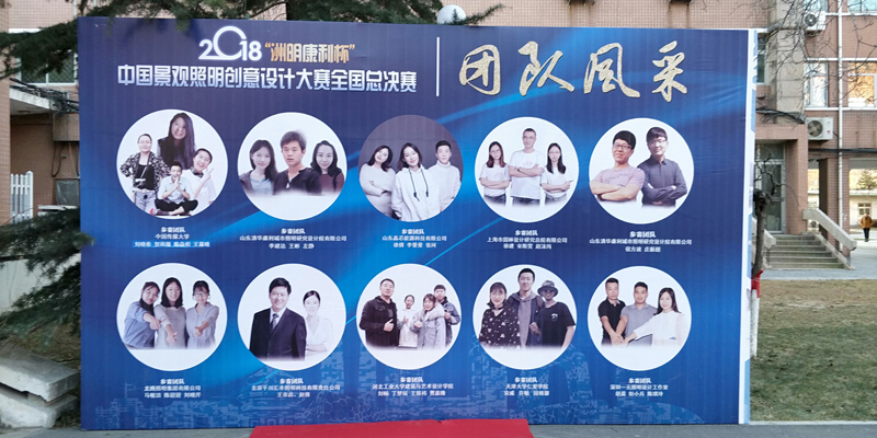 微信圖片_20181226201719.jpg 微信圖片_20181226201719.jpg