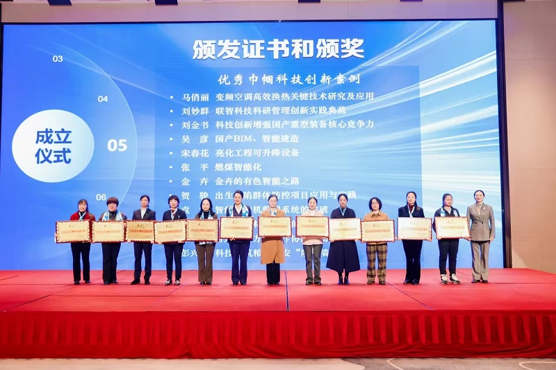 微信圖片_20250103173439.jpg 微信圖片_20250103173439.jpg