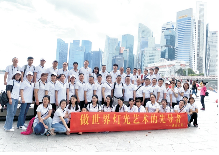 新加坡2.jpg 新加坡2.jpg