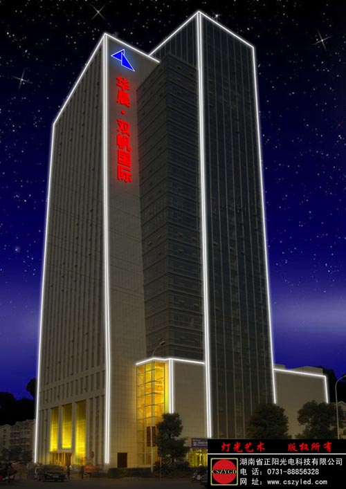 亮化效果圖 亮化效果圖