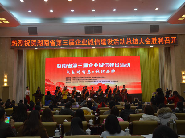 亮化工程 亮化工程