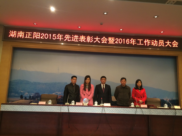 亮化工程 亮化工程