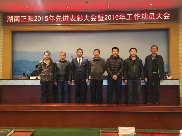 亮化工程 亮化工程