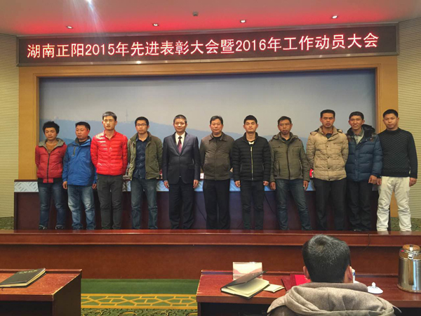 亮化工程 亮化工程