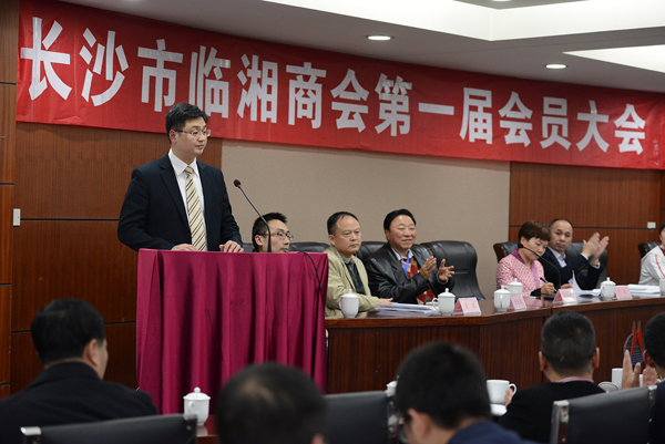 湖南正陽 湖南正陽