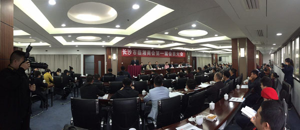 湖南正陽 湖南正陽