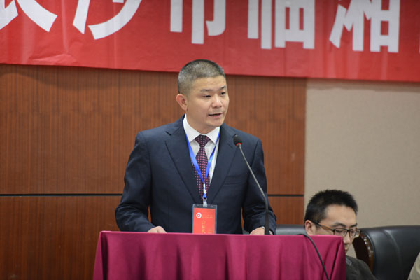 會議發言 會議發言