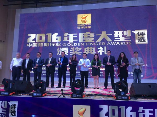 亮化設計十大優秀亮化設計公司 亮化設計十大優秀亮化設計公司