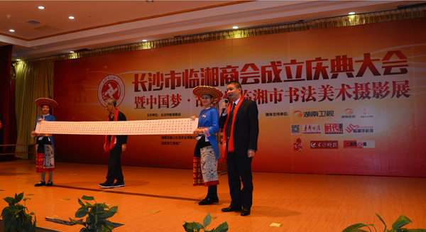 亮化設計慈善活動 亮化設計慈善活動